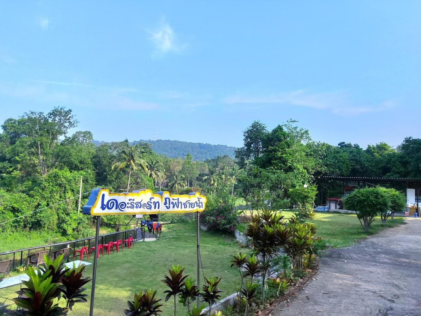Ban Khanan Chit The Resort Phu Fah Chai Nam מראה חיצוני תמונה